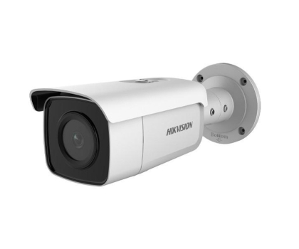 Kamera domowa Hikvision DS-2CD2T86G2-2I(2.8mm) tubowa